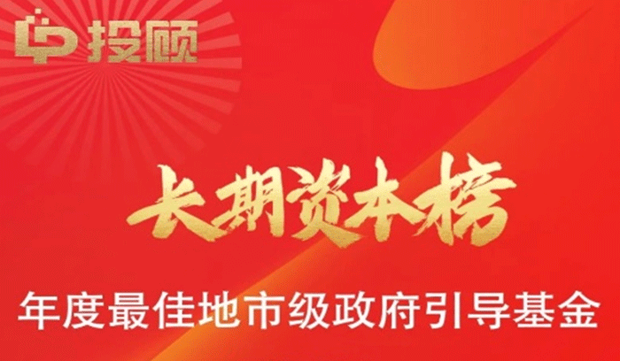 狗万·(中国区)有限公司官网