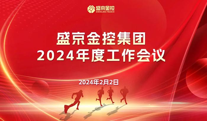 狗万·(中国区)有限公司官网
