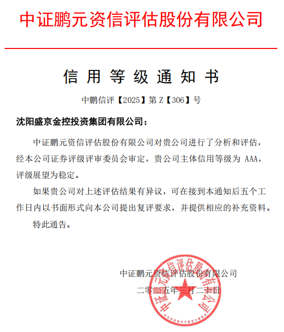 狗万·(中国区)有限公司官网